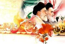جدیدترین اس ام اس های دهه فجر و 22 بهمن