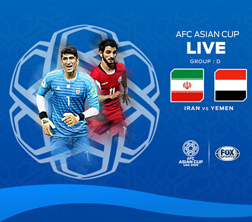 دانلود مسابقه فوتبال ایران و یمن در جام ملت های آسیا 2019