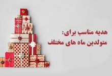 برای حساسیت بهاری چه کنیم | درمان آلرژی بهاری و نشانه های آن