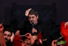 دانلود مداحی حاج محمد رضا طاهری شب ۲۱ رمضان ۹۸