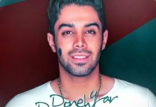 دانلود آهنگ جدید دی جی تریومف به نام سیگنال 1