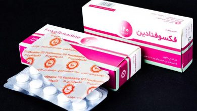 فکسوفنادین در بارداری ؛ طریقه مصرف، عوارض جانبی و تداخل دارویی