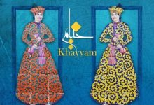 دانلود آهنگ جدید وحید عبداللهی به نام آروم بگیر