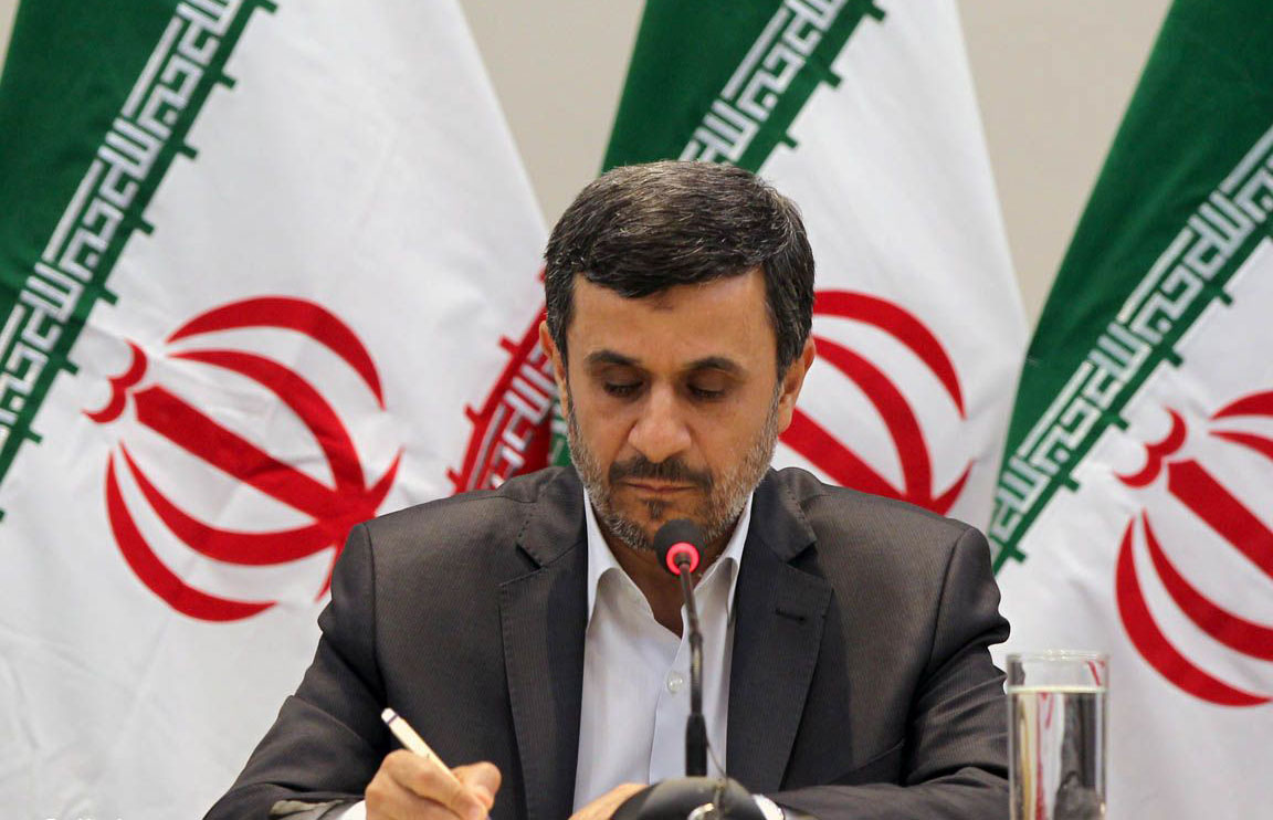 گفت وگوی مشروح دکتر احمدی نژاد با قدیمی‌ترین هفته‌نامه آمریکایی نیشن( The Nation)