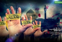 مداحی مدافعین حرم