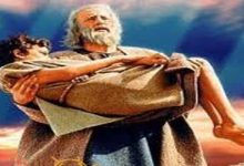 انشا در مورد عید قربان مخصوص دانش آموزها