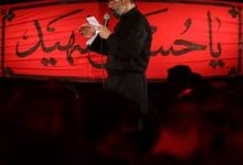 دانلود مداحی حاج محمود کریمی شب عاشورا محرم الحرام سال 1398