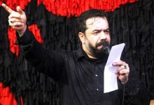 دانلود نوحه دهاتی از حاج محمود کریمی|MP3