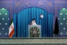 فیلم کامل Full-HD نماز جمعه تهران به امامت رهبر انقلاب ۲۷ دی ۱۳۹۸