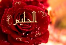 دعا سایت