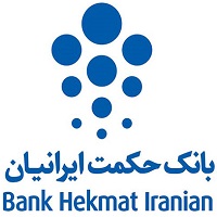 دانلود رایگان نمونه سوالات استخدامی بانک حکمت ایرانیان