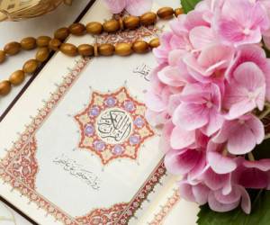 اسامی کامل سوره های قرآن و معانی آنها
