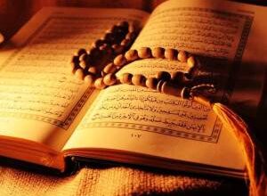 دعای باطل سحر قوی از قرآن