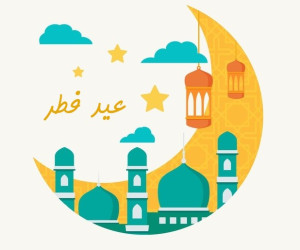 آموزش عید فطر به کودکان با قصه و خاطره