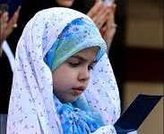 معناى احكام و اقسام آن
