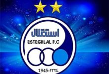 آهنگ استقلال 1400 (+55 اهنگ استقلال زلزله / قهرمانی استقلال ) 2021/1400