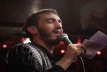 دانلود مداحی بیایید بیایید اگر اهل مایید مهدی رسولی