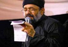 دانلود مداحی سرم خاک کف پای حسین است محمود کریمی