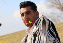 آهنگ هوم از بهنام کمالوند