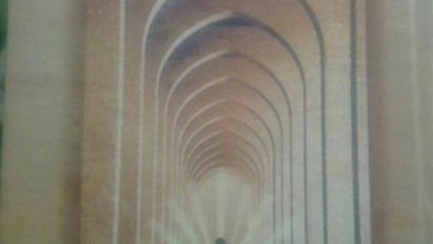  کتاب شرائط چله